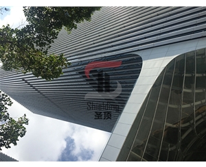 國(guó)家開發(fā)銀行